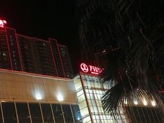 -万达影城(锦华万达广场IMAX店)