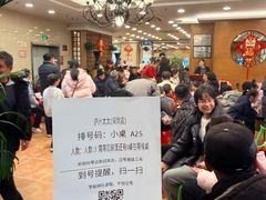 -庐州太太(双岗店)