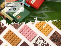 -成都银泰中心in99