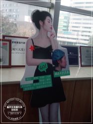-重庆军美医疗美容医院