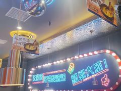 -大成海鲜烧烤·小龙虾(五角场店)
