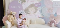 -大美母婴湖畔月子中心(江宁店)