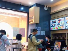 -吉野家(成都时代奥莱店)