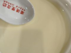 -正德顺順德雙皮奶(中信店)