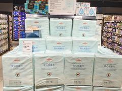 -永辉超市(通州万达店)