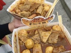 -老day牛杂(官也街总店)