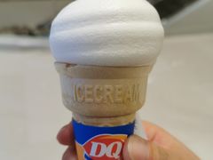 -DQ·蛋糕·冰淇淋(苏州中心店)