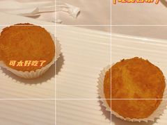 -蟹榭(静安寺晶品商场店)