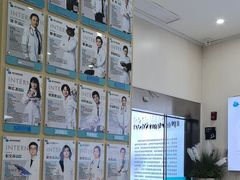 -谐和贝康宠物医院24小时·宠保定点(急重症转诊中心)