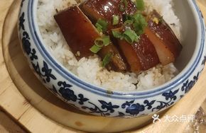 Braised Pork Belly
