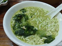 -客家养生油茶(汕尾店)