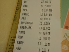 -千味涮·健康火锅(会展连城新天地店)