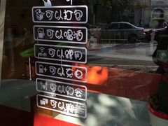 店面-嗨小卤米线铺(科园一街店)