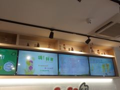 -CoCo都可(燕塘店)