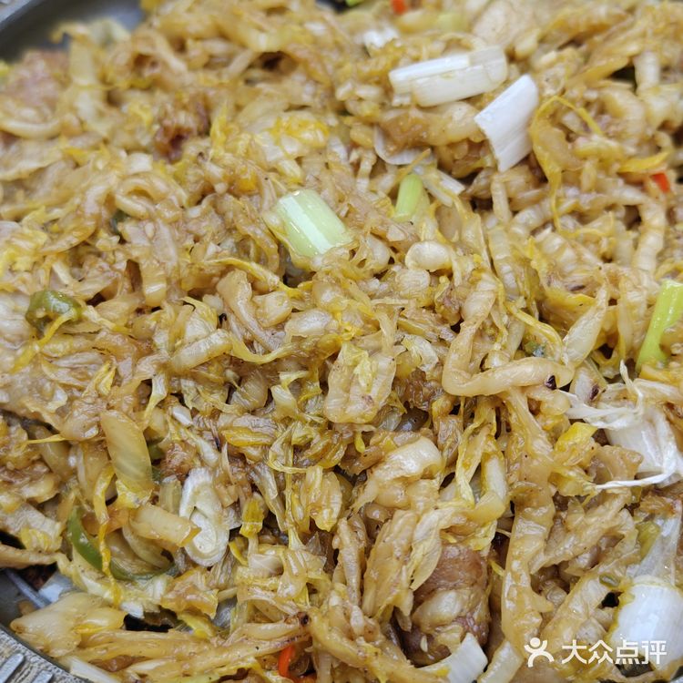 又一家新开的拌饭🍲，快来尝尝吧[调皮]