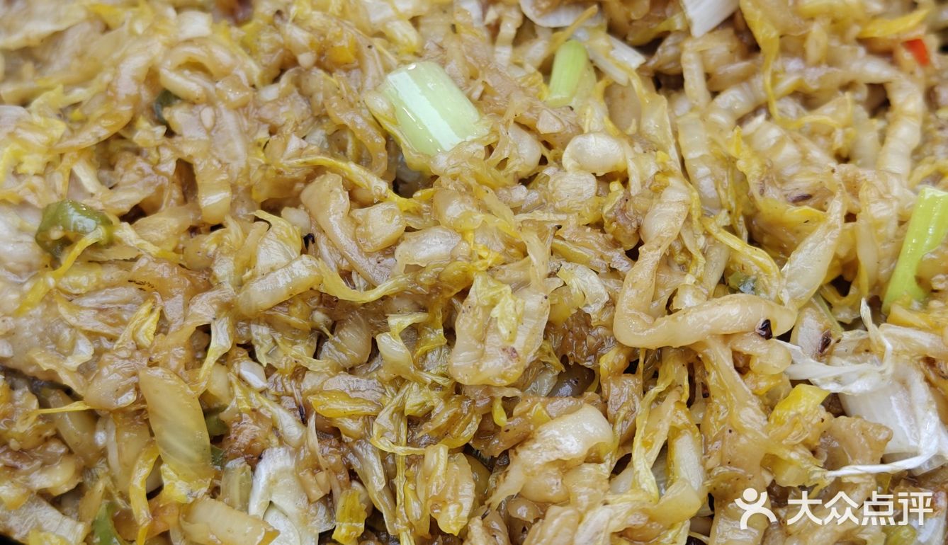 又一家新开的拌饭🍲，快来尝尝吧[调皮]