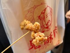 -八一路好吃街(雨田商务大厦店)