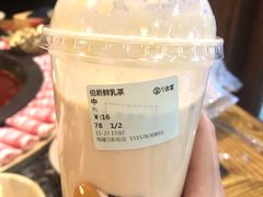 -古茗(天一日新街店)