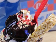 -DQ·蛋糕·冰淇淋(湖景东路店)