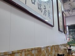 -门框胡同百年卤煮(鸟巢店)