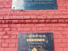 -圣·阿列克谢耶夫教堂