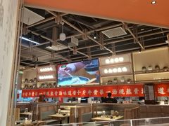 -川堂风·跷脚牛肉·乐山爆炒(宝山日月光店)