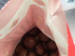 -阿男野栗王(金门路店)