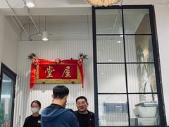 -堂屋糖水店(愚园店)