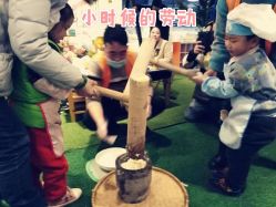 点击看大图 -可可天空农场(东部新城银泰店)