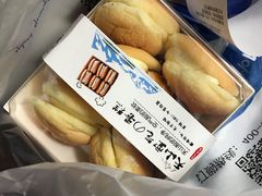 -雪贝尔Shaber面包花园(民德路店)