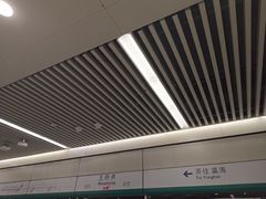 -王府井(地铁站)