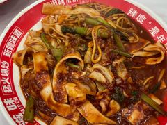 -滴滋味·新疆炒米粉·炒三凉(乌市总店)