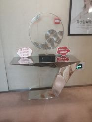 -Yestar艺星医疗美容医院