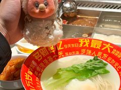-海底捞火锅(长宁路龙之梦店)