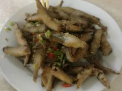 -醉贤居