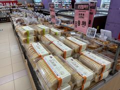 -物美综合超市(旧宫店)