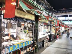 -解放路步行街                