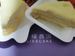 -幸福西饼生日蛋糕·下午茶(光明店)