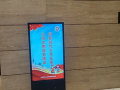 -哈尔滨规划展览馆