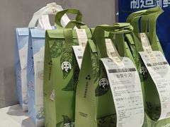 -茶百道(龙湖金沙天街店)