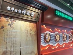 -标准眼镜·蔡司官方授权店(和平路总店)