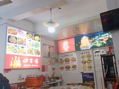 -涵家味土菜馆·徽州一绝臭鳜鱼(三河古镇店)