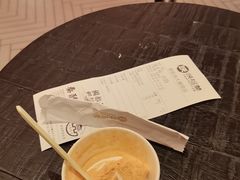 -陕拾叁-西安糕点(大雁塔店)