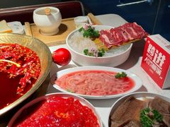-小龙坎火锅(IFS HOT店)