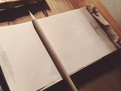 -法云安缦酒店