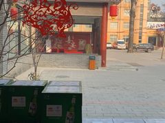 -上庄晋风庄园(上庄店)