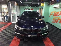 -跃通XPEL超级旗舰店(浦东店)