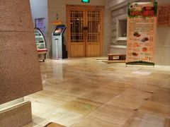 -济州岛汗蒸时代宝石生态热水浴(阳光嘉城二期D区店)