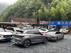 -将军关探险漂流