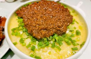Fragrant Mashed Potatoes